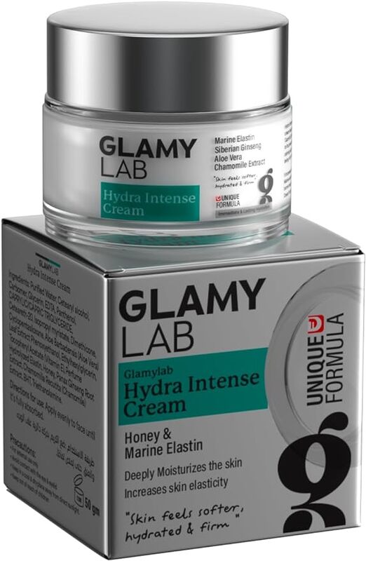 GLAMYLAB Hydra-Intense Cream 50ml